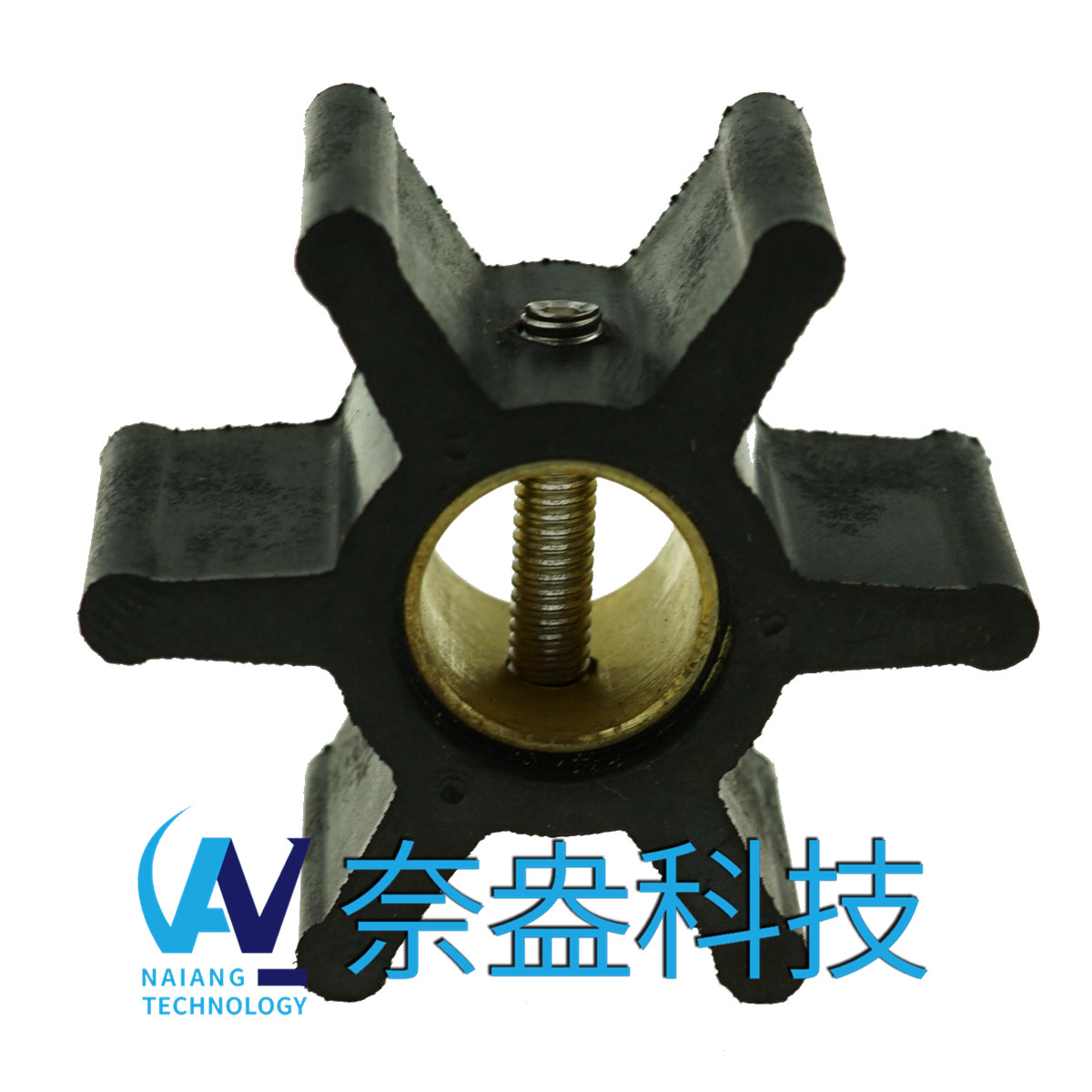 強(qiáng)森泵用橡膠葉輪 JOHNSON Impeller 09-808B，09-45589