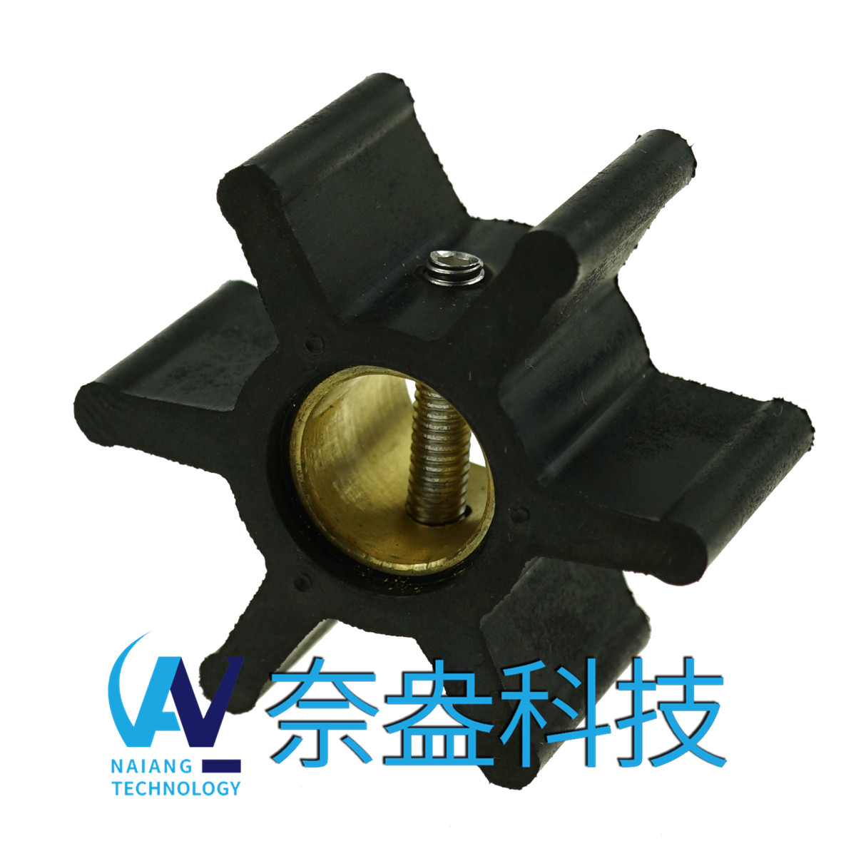 強森泵用橡膠葉輪 JOHNSON Impeller 09-808B，09-45589