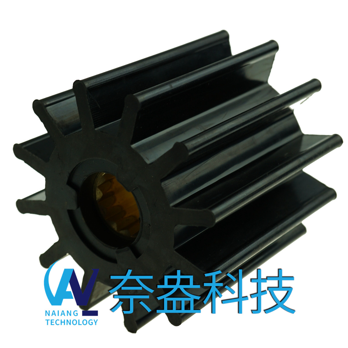 強(qiáng)森泵用橡膠葉輪 JOHNSON Impeller 09-814B；814B