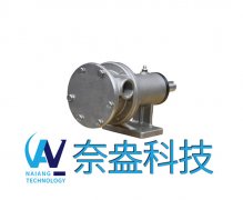 船用海水冷卻泵SP70、葉輪泵